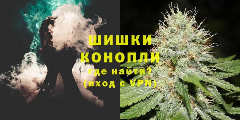 Бошки марихуана OG Kush  Курганинск 